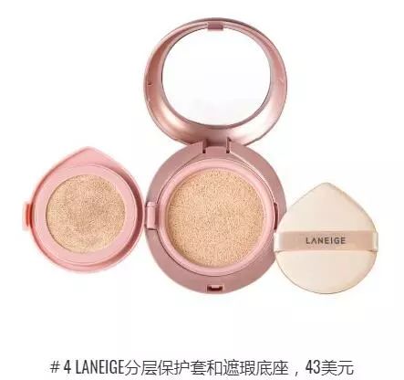 适合40岁女人的气垫bb霜,哪款气垫适合干皮持久不脱妆