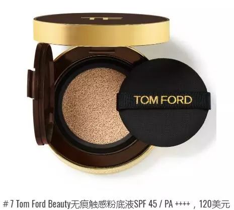 适合40岁女人的气垫bb霜,哪款气垫适合干皮持久不脱妆