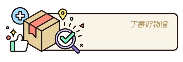 洗脸神器洁面仪好用吗,这款洁面仪超火让你的脸更加洁净