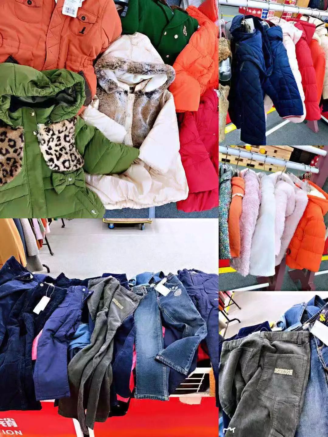 松江特卖会折扣店,上海松江工厂特卖会