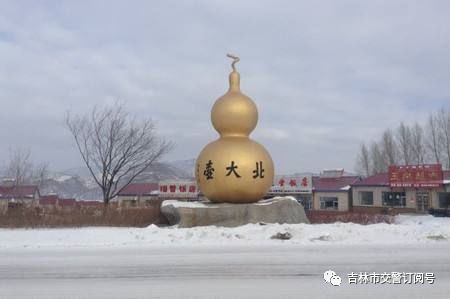 吉林高速交警最新通告,吉林省几点开始免高速费