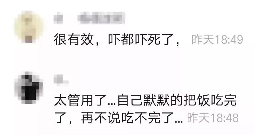 家长强迫孩子看教育视频会怎样,家长总是强迫孩子看教育视频