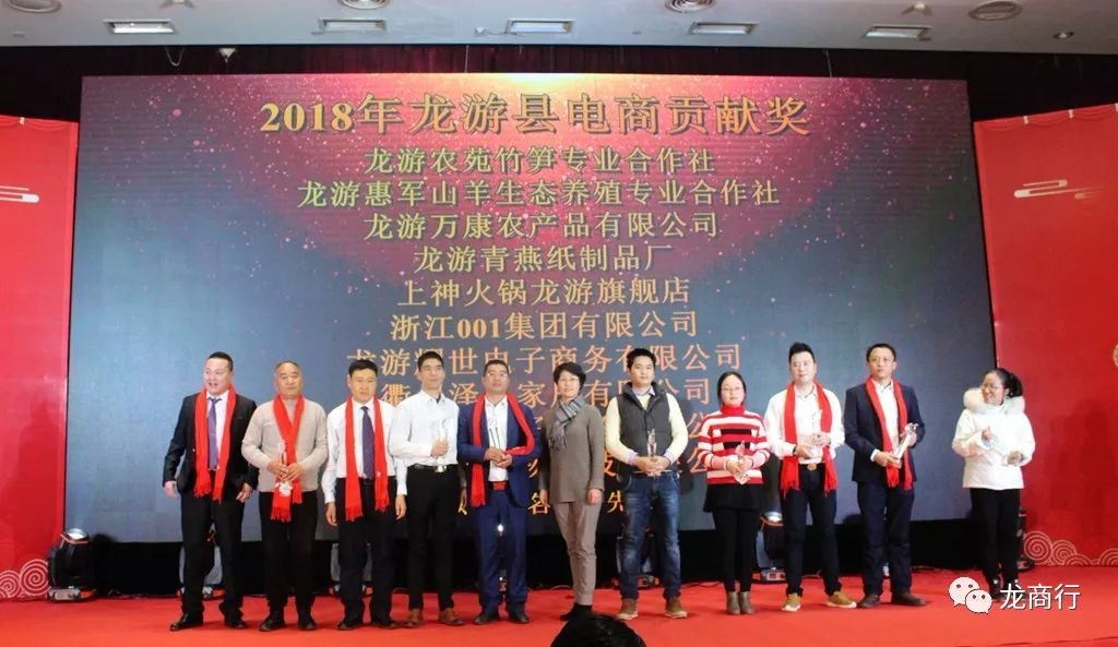 榫欐父绉戠啓鐢靛瓙鍟嗗姟鍟嗚,榫欐父杩庢槬