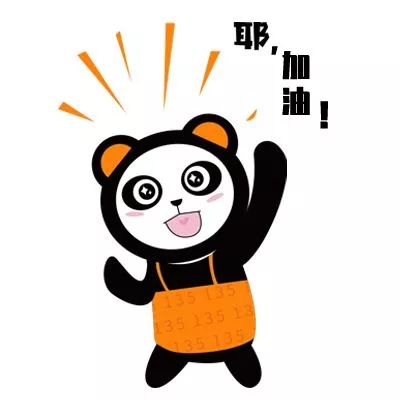 海淀区上地老照片,90年代北京海淀老照片