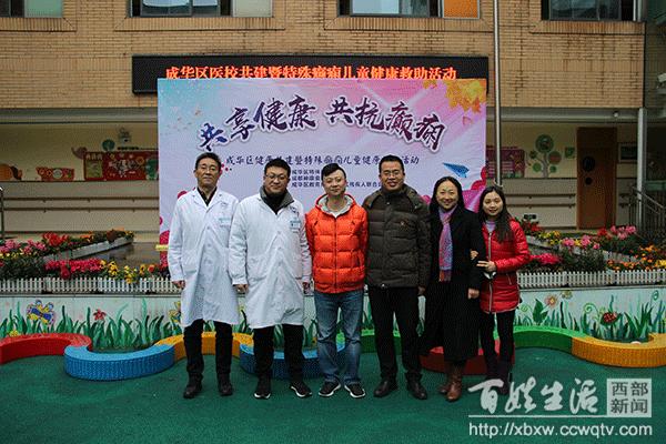 成都神康癫痫医院是公立医院吗,成都神康癫痫医院