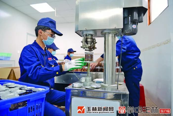 玉州：争先进位一路高歌