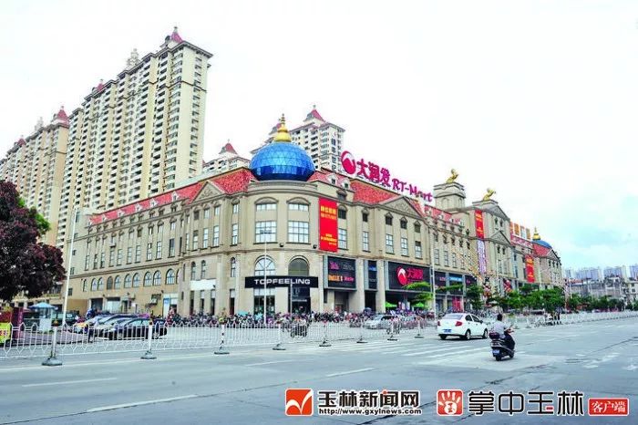 玉州：争先进位一路高歌