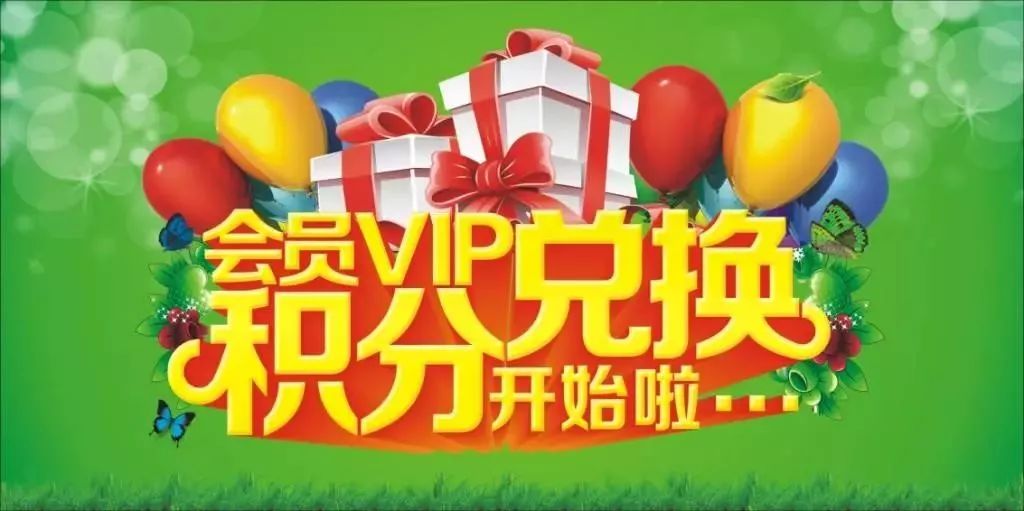 临近年末警惕各类骗局,年底骗术多谨防上当受骗