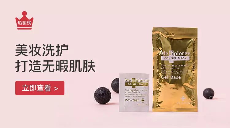 好物轻奢香水女士淡香,超好用的小众香水