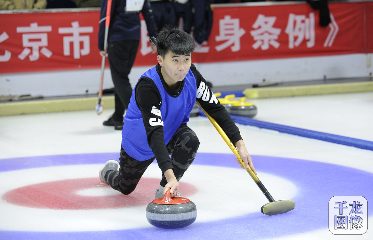 第四届大众冰雪北京公开赛,2022北京市冰壶锦标赛