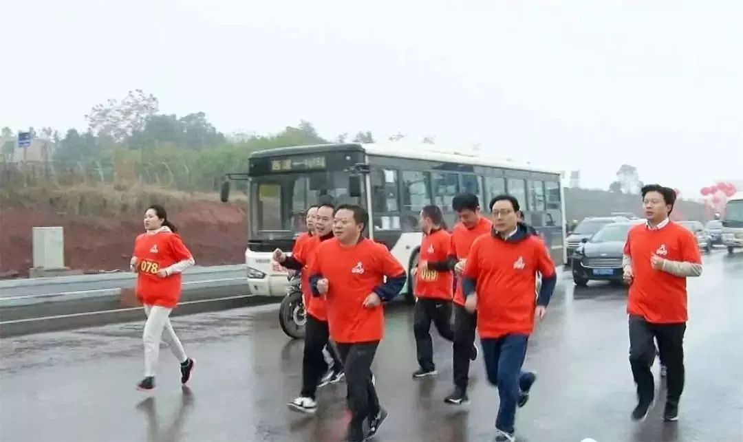 衡阳县千人长跑宣传禁毒,禁毒三年大会战衡阳