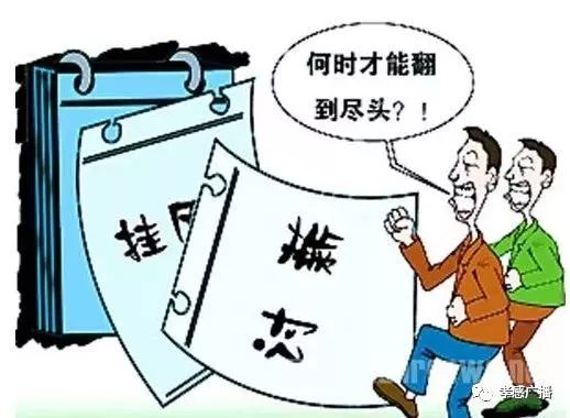 农民工薪酬水平,农民工讨薪水怎么样