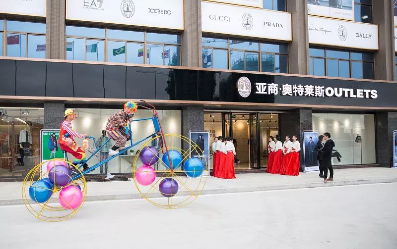 福清东汇奥特莱斯最新消息 (福清祥兴集团奥特莱斯)