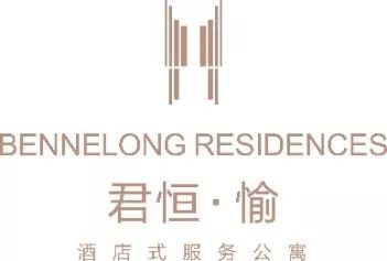 福利来酒店优惠,深圳福利来了