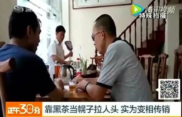 资金盘被骗全经历,资金盘被骗最新消息