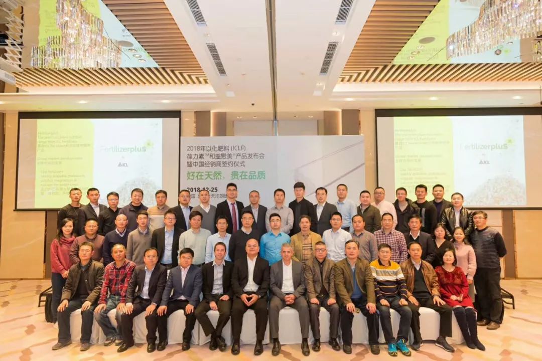 硫酸钾型复合肥和钙镁肥,硫酸钾钙镁肥价格走势