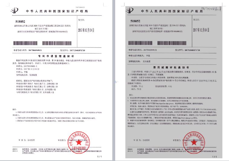 20秒熨烫好一件衣服,10秒烫翘持久定型