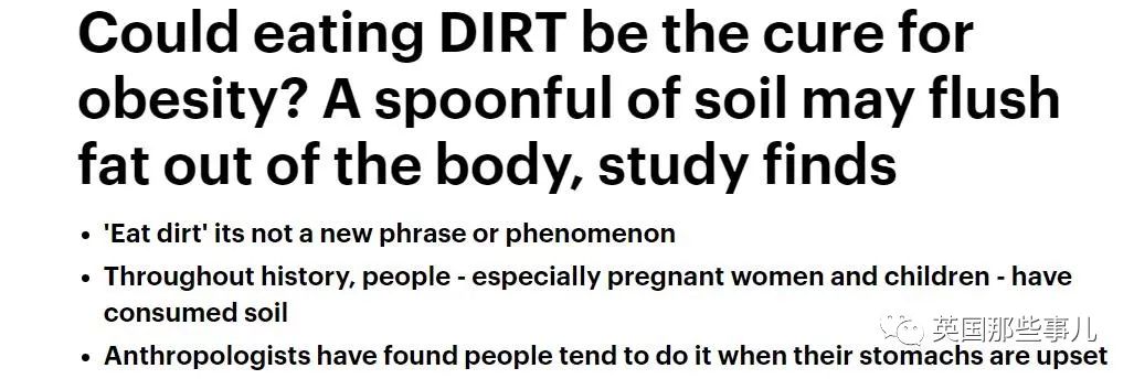 澳洲科学家如何减肥,澳洲科学家发明神药