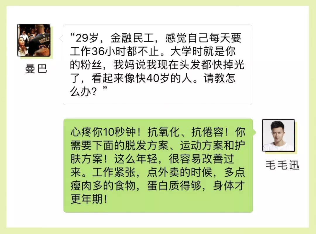 2020鐨勬効鏈涙槸鑴卞崟涓嶆槸鑴卞彂,鎰挎湜涓嶇啲澶滀笉鑴卞彂