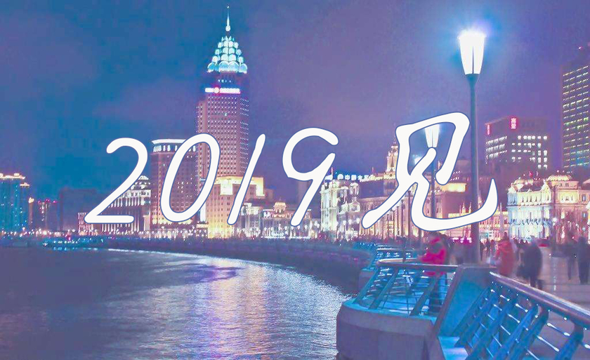 球鞋传奇系列,球鞋传奇10