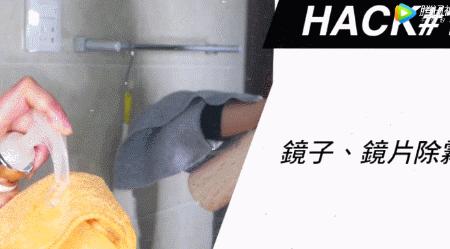 用洗发水洗毛衣有什么坏处,洗发水洗毛衣