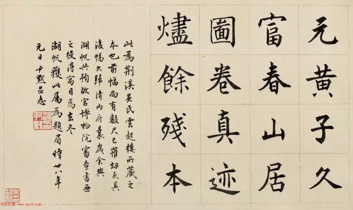 100首诗词作品,100首书法古诗