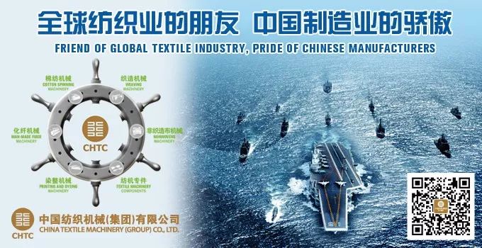 【关注】不拘讲堂：时尚教育、技术与陈列时尚的你都应该关注！