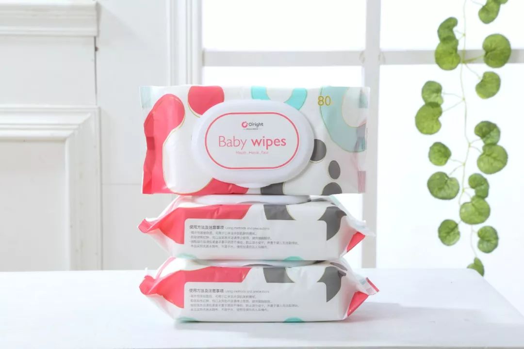 手口专用湿巾夏季薄款小包,开手口专用湿巾两包