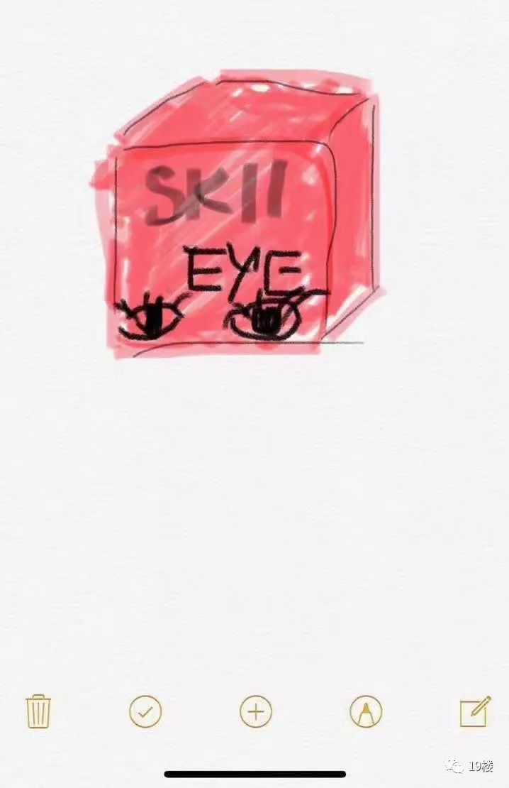 笑疯！新年第一天，朋友圈代购们纷纷变成灵魂画师！