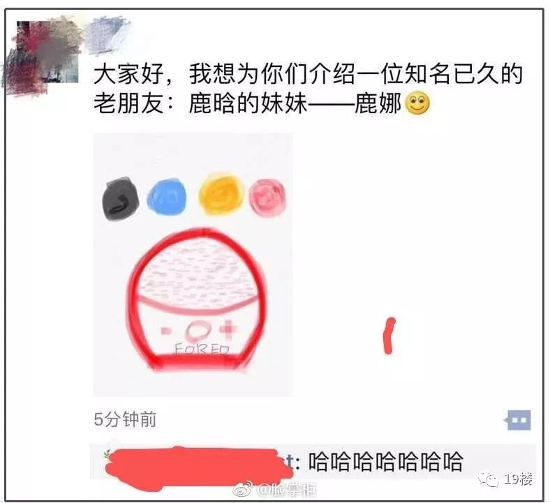 如何快速代购灵魂画手,颁布了电子商务法代购怎么办