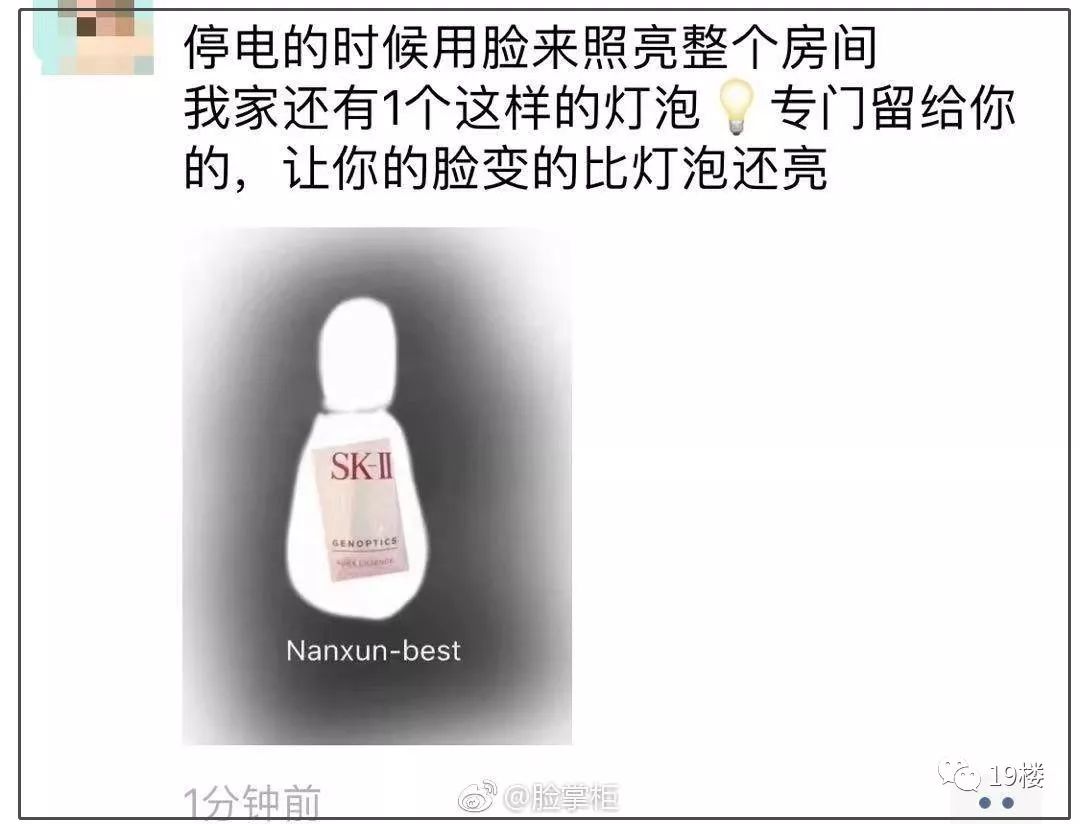 电子商务法代购,电子商务法出台后还能经营吗