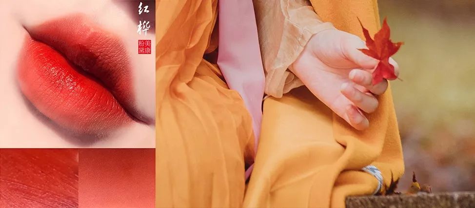 只知道故宫口红？盘点彩妆圈那些绝色倾城的中国风口红！