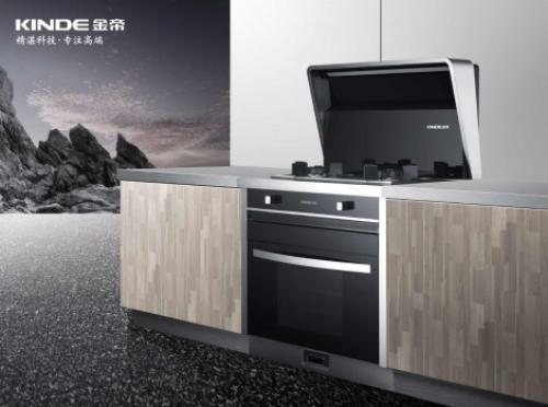 2022集成灶前十大品牌排行榜单,森歌集成灶十大公认品牌排行榜
