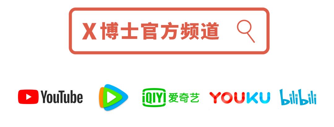 中二是你上辈子修来的福气