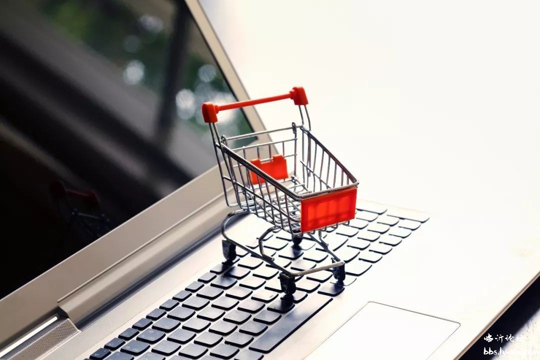 微商和代购最新规定,国家出手整治电商吗