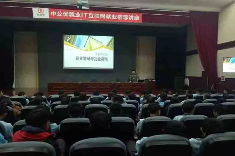 白银市共青团工作,金昌市共青团名单