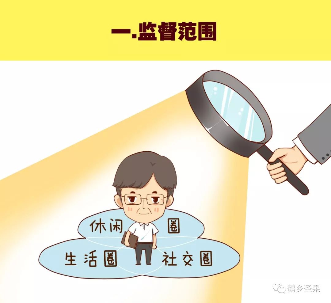 记者李洁,李洁记者