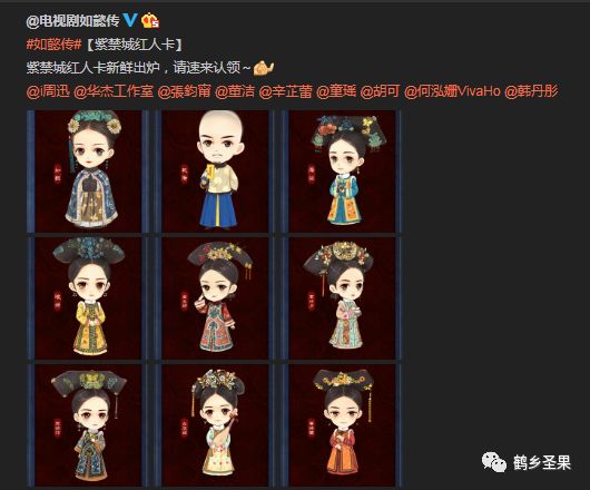 记者李洁,李洁记者