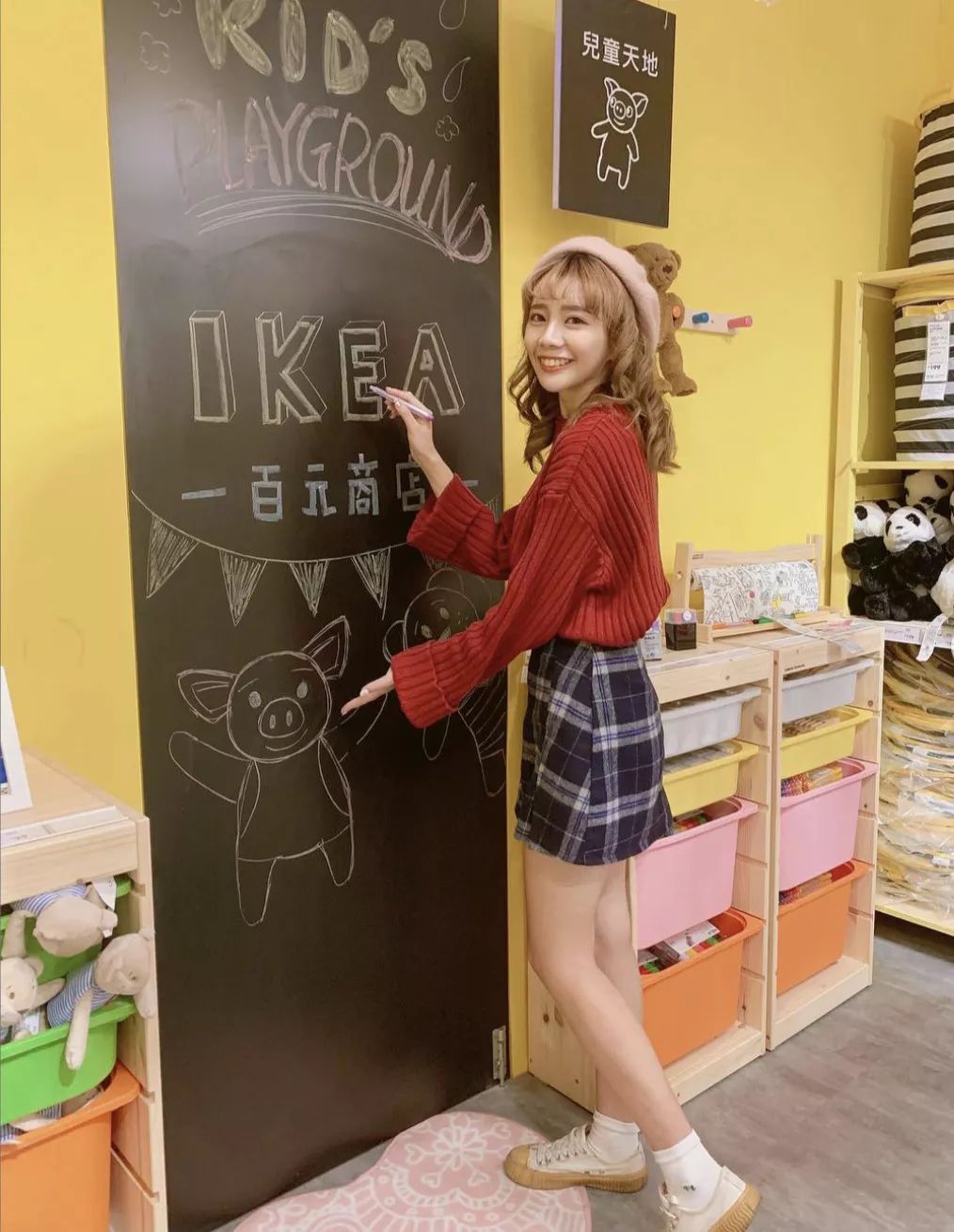 宜家全球购,宜家百元以内的产品