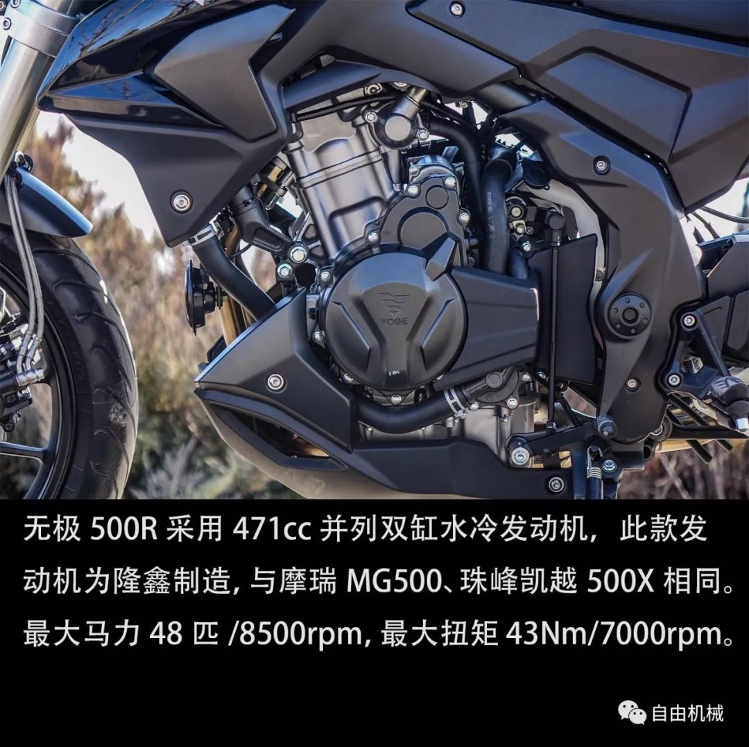 隆鑫无极500r发动机深度评测,无极500r体验