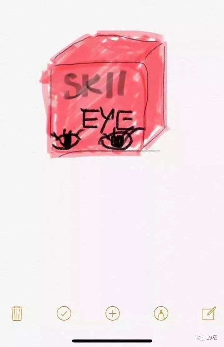 朋友圈代购变身灵魂画手,微商变身灵魂画手代购