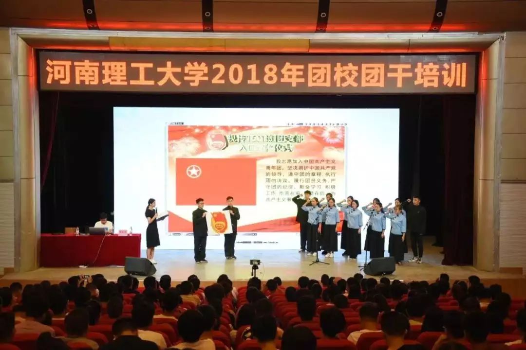 理工live｜相遇理工，共话一年团事儿