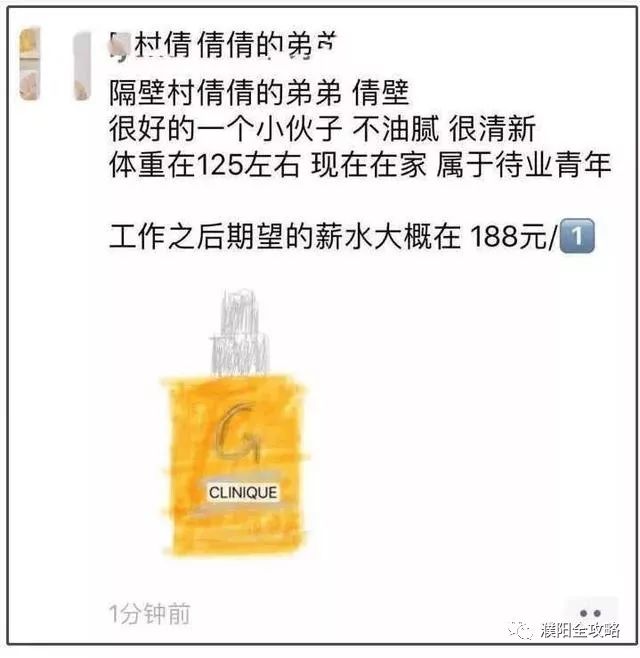 电商法通过了吗,电商法微商行业