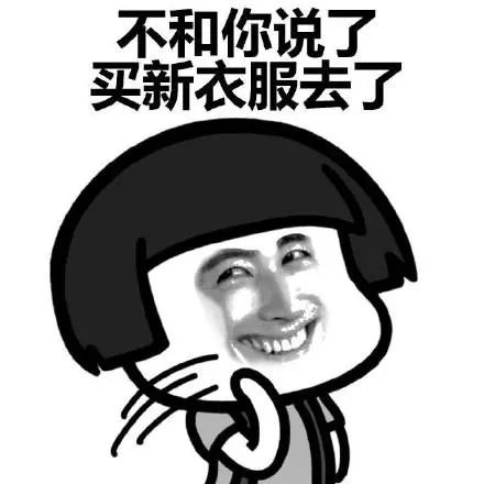 含违禁药物！涿州人别再买来喝！这款饮料摊上大事了...