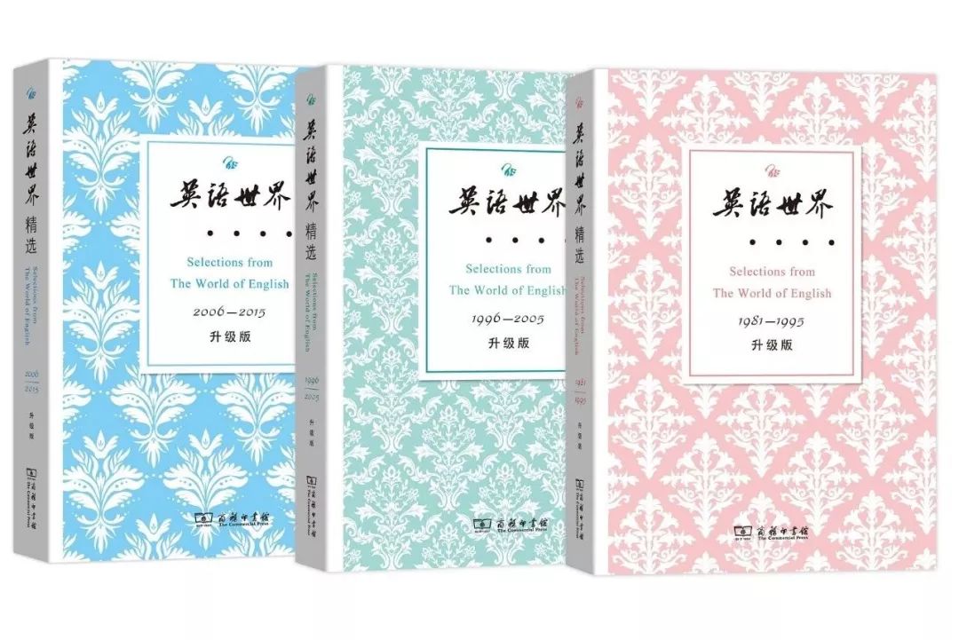 怎样学好英语初中书籍推荐,怎么学好英语的书籍推荐