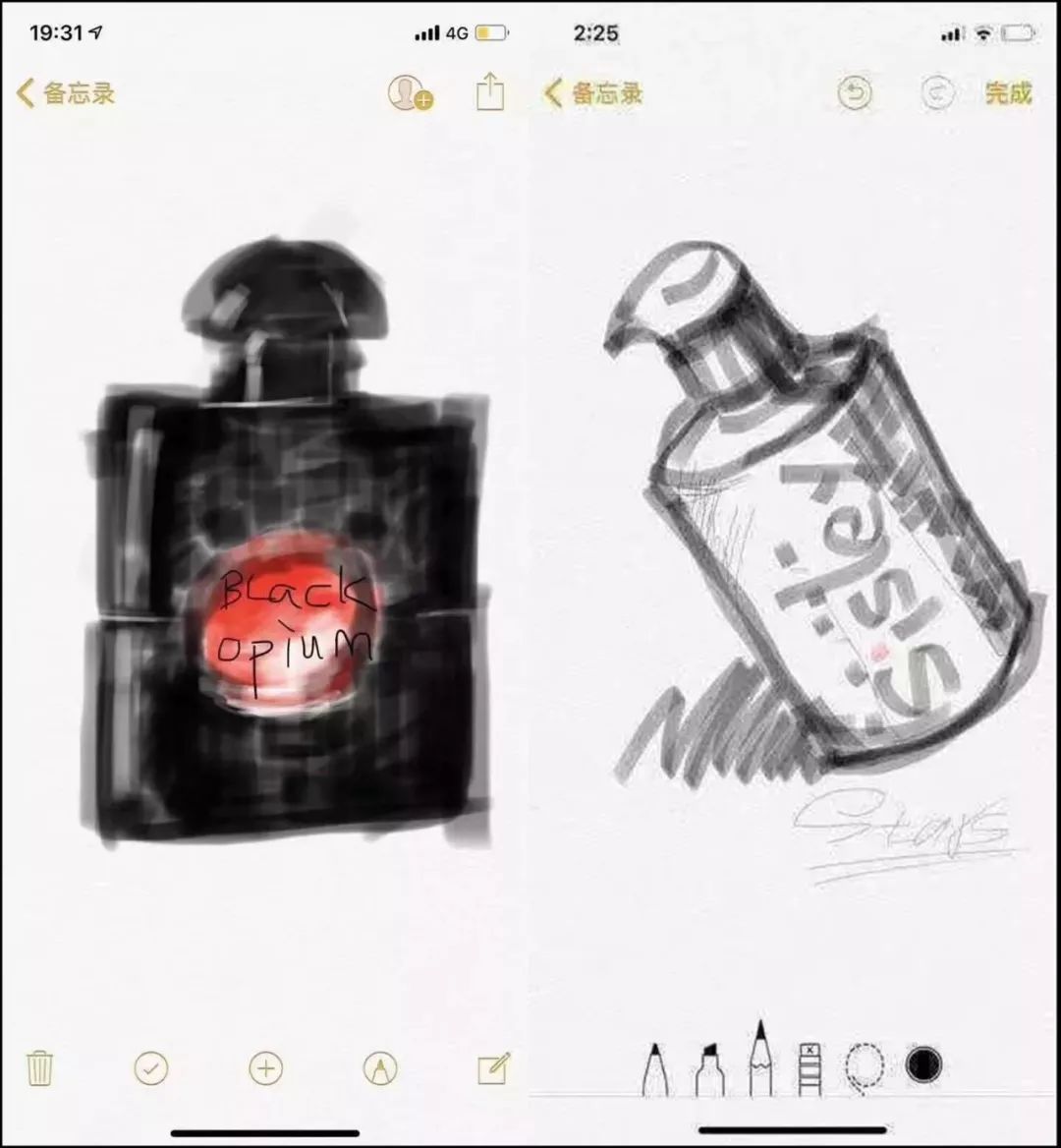 朋友圈代购变身灵魂画手,微商代购的灵魂画手