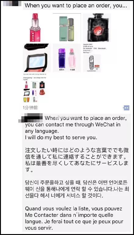 微商可以变身灵魂画手吗,微商变身灵魂画手代购