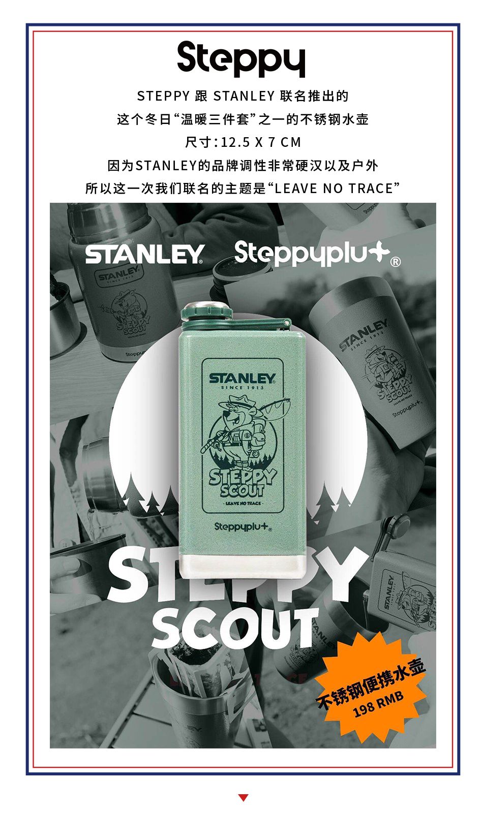 儿时的毛衣都是妈妈织的,回忆年轻时候织的毛衣