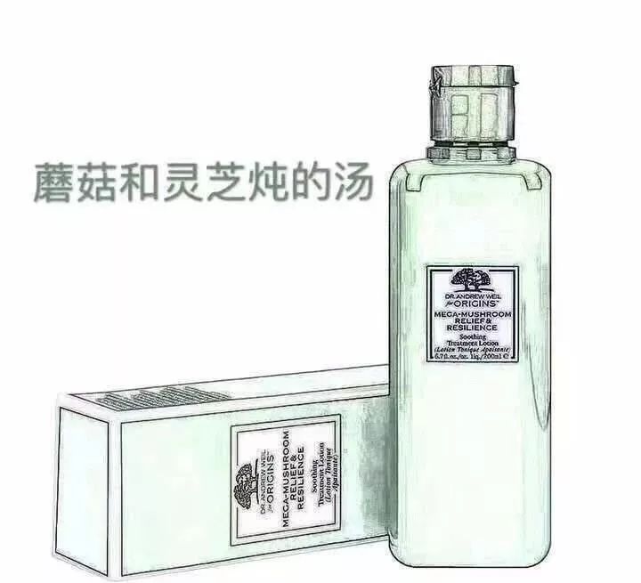 微商变身灵魂画手代购,如何快速代购灵魂画手