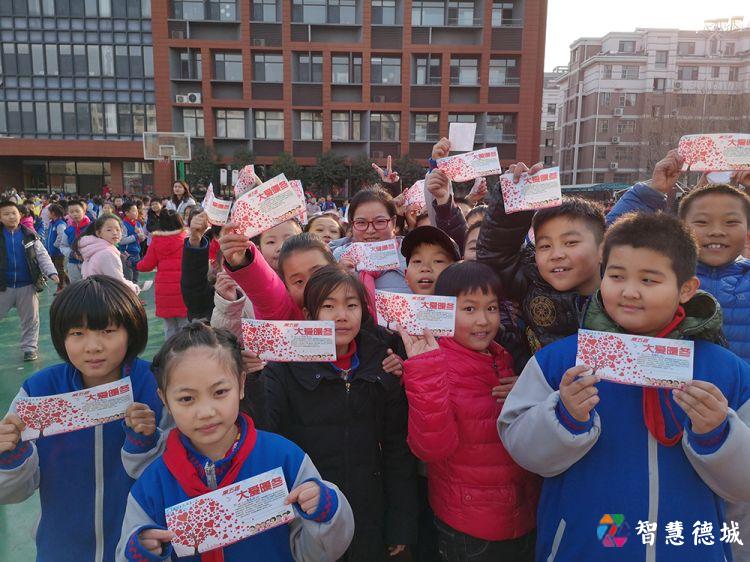 12月德城文明颂︱文明因你而精彩